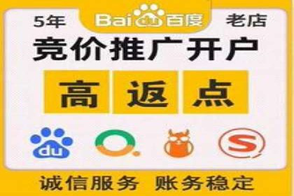 信息流广告运营案例分析：品牌推广